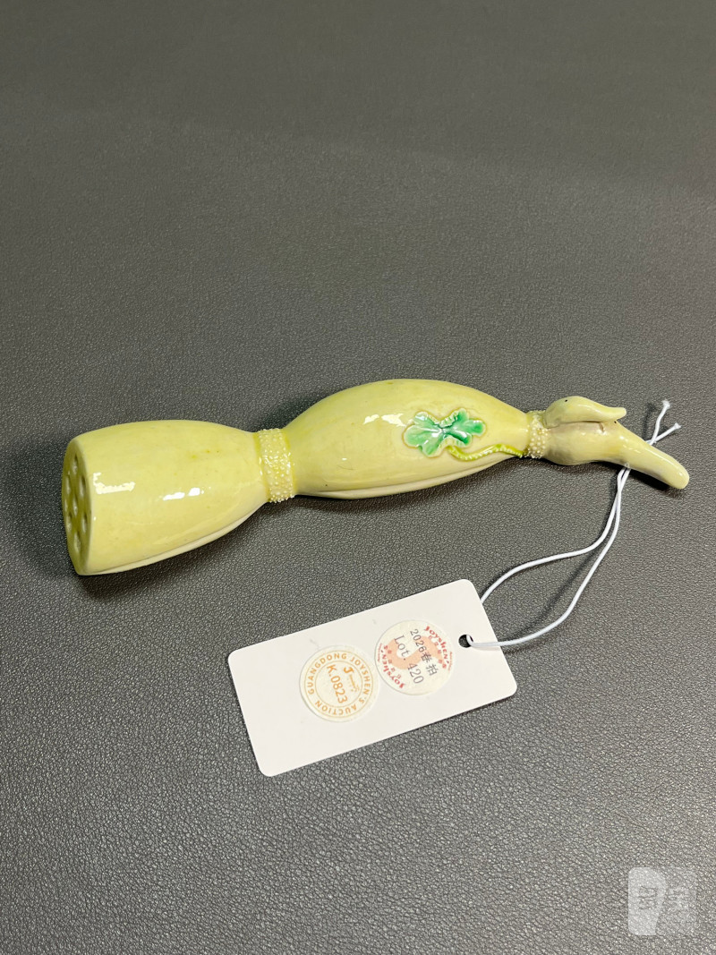 清乾隆  粉彩仿生莲藕镇纸 - 图2